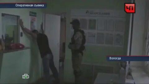 Рен тв чп