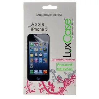 Защитные пленки apple