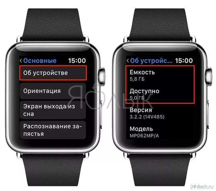 Как проверить часы эпл вотч. Серийный номер на часах эпл вотч 3. часы серийный номер apple. серийный номер apple watch 7 на часах. серийный номер часов эппл вотч.
