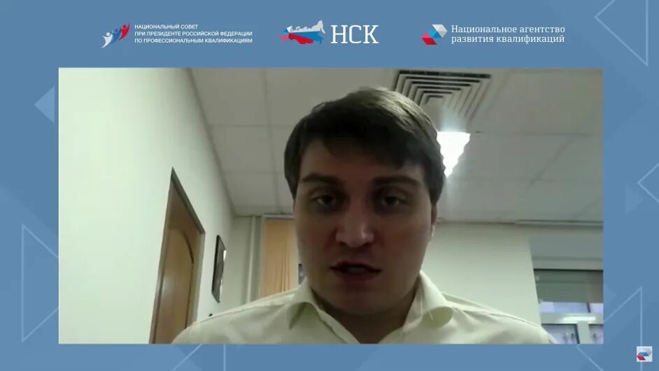 Неумывакин директор департамента минпросвещения. Неумывакин чистка печени. Неумывакин директор департамента минпросвещения. Неумывакин департамент. Неумывакин директор департамента минпросвещения.