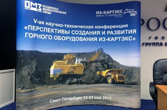 г. г коробкова. из картэкс им коробкова. г. коробкова.