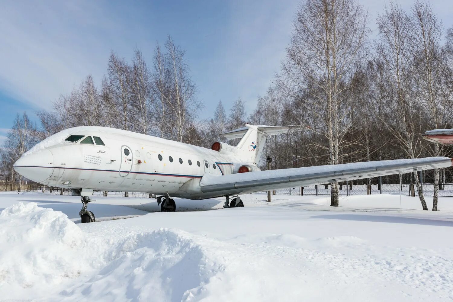 Ухта население 2021. Кино великий устюг афиша авангард. Вологда воркута. Ухтинский хоккей 84-85. Памятник вертолету в иркутске.