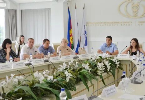 Торгово промышленное краснодар