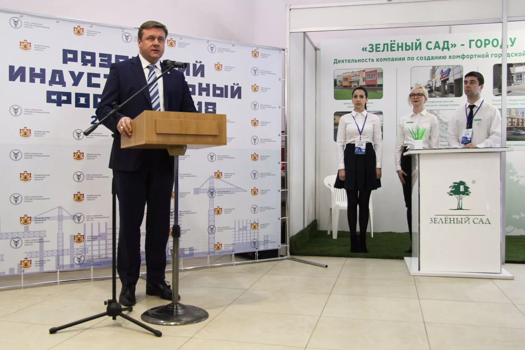 Зеленый сад рязань. Жк гранд комфорт рязань. Зеленый сад рязань. Жк еврокласс рязань. Лавка зеленый сад рязань.