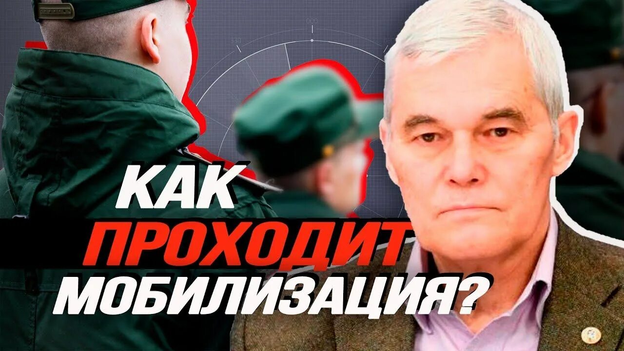 День сивков последнее. Сивков военный эксперт.