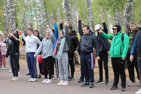 Белебей день
