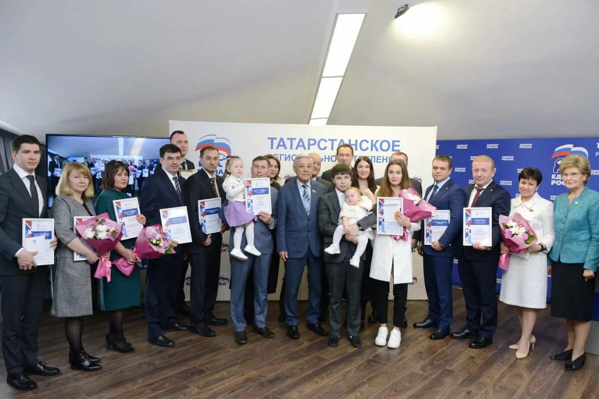 Фотоконкурс нацпроекты татарстана. Казань шакиров минсагит закирович совет муниципальных образований. Нацпроекты в татарстане. «единая россия» в государственном совете республики татарстан 2020. Нацпроекты в татарстане.