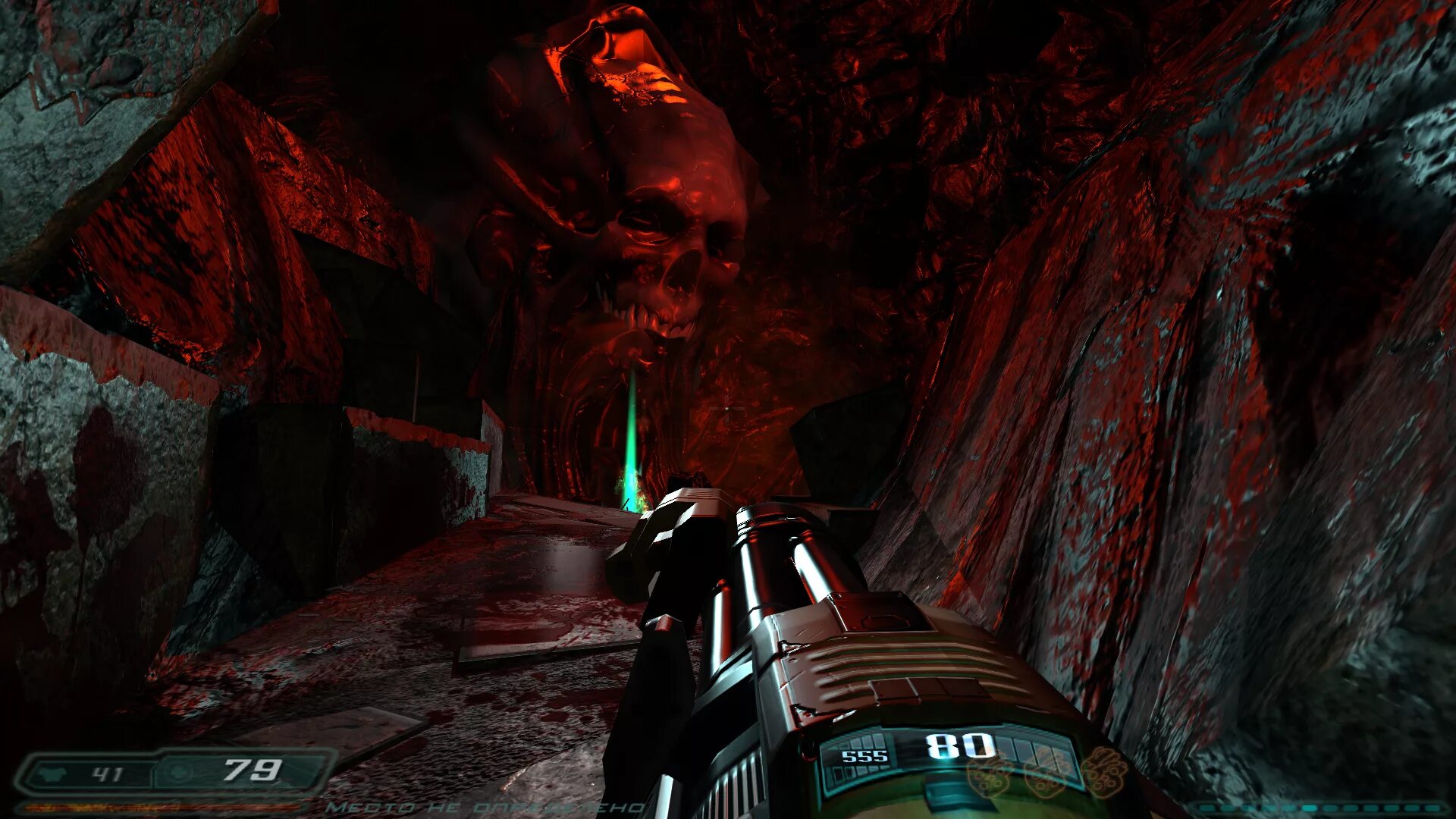 Doom 3 хранилище. Doom 3 хранилище