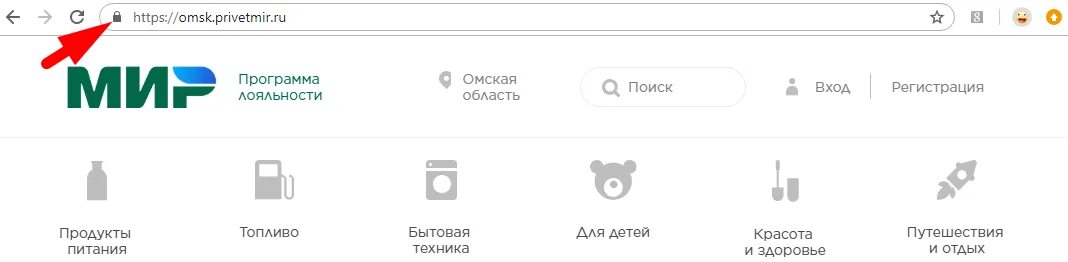 Приложение нови. Новикомбанк как поменять пин код. новикомбанк зарплатная карта условия. кэшбэк новикомбанк карта мир. как на новикомбанке поменять код карты.