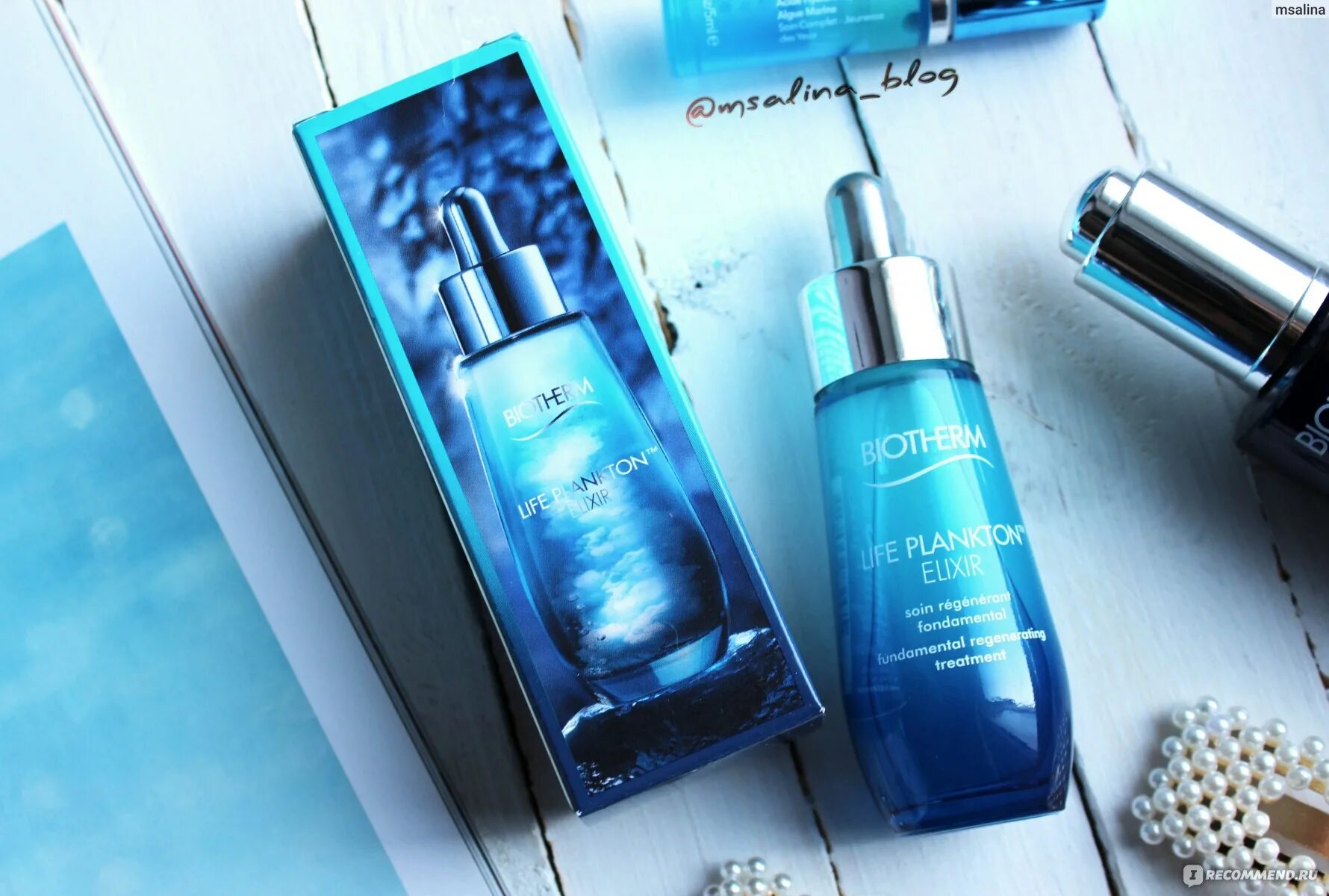 Life plankton elixir. Biotherm life plankton elixir. biotherm сыворотка. крем с планктоном biotherm. сыворотка идеальное лицо.