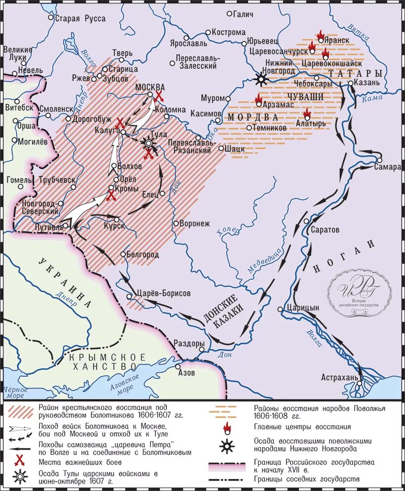 Район восстания хлопка. Основной район Восстания Болотникова в 1606-1607 на карте. Район Восстания под предводительством Болотникова в 1606-1607. 1606-1607 Восстание Ивана Болотникова карта. Восстание Болотникова карта.