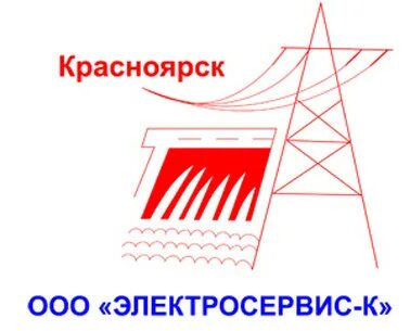 Электросервис