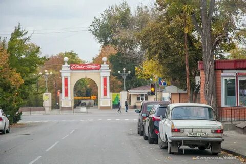 Таганрог 40