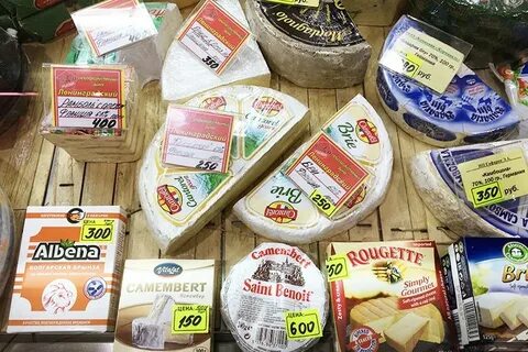 Армянские сыры названия