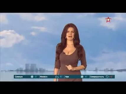 Ведущая погоды на звезде камалова