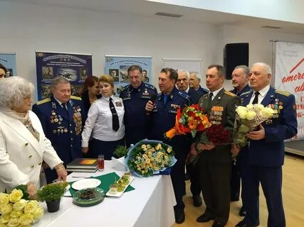 Добавь ветерана