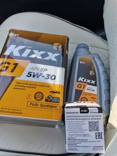 Kixx подбор масла