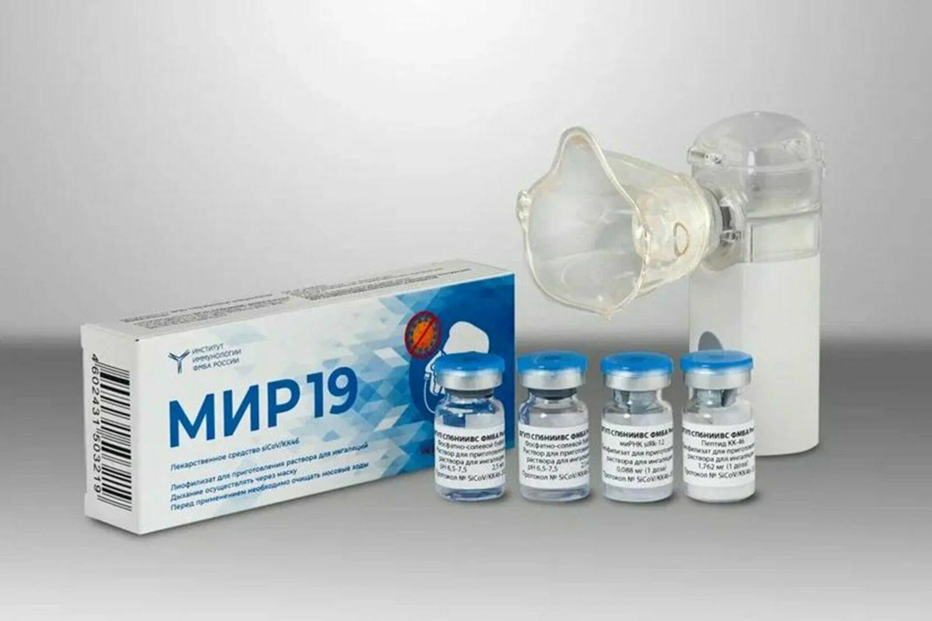 Специально разработан для использования в