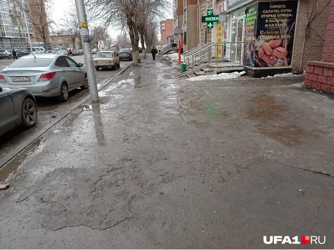 Укладка тротуарной плитки в уфе. Улица из брусчатки в уфе. Тротуар уфа. Уфа благоустройство улиц. Тротуарная плитка английский булыжник.