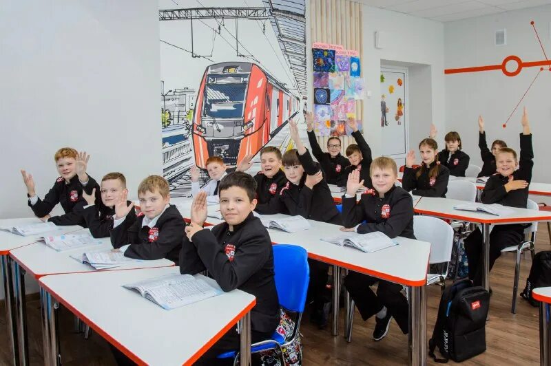 ржд 1 сентября