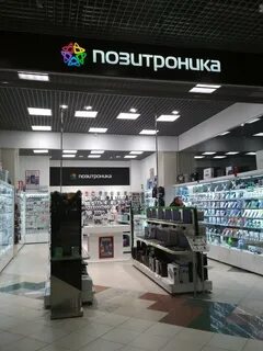 Позитроника отзывы