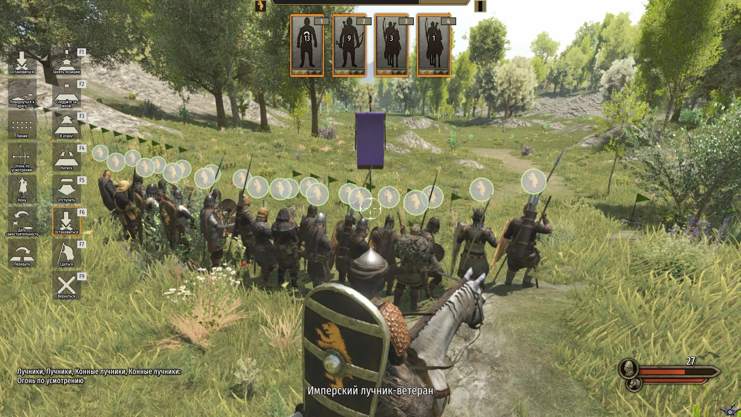 Mount blade 2 bannerlord сталь. Моунт и блейд 2 баннерлорд. Mount blade 2 bannerlord сталь. Легионеры баннерлорд. Маунт блейд 2 баннерлорд.