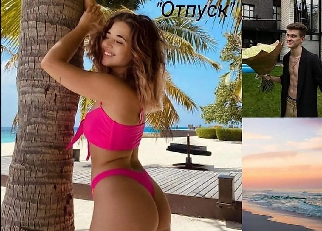 Дипфейки ани покров