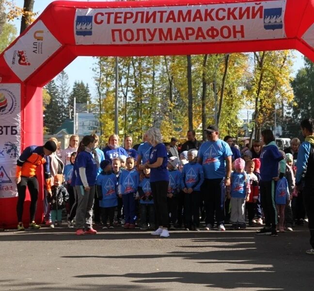 Новости стерлитамака подслушано. Парк Содовик Стерлитамак. Фанаты Стерлитамак. Парк Содовик Стерлитамак забег. Стерлитамак лес.