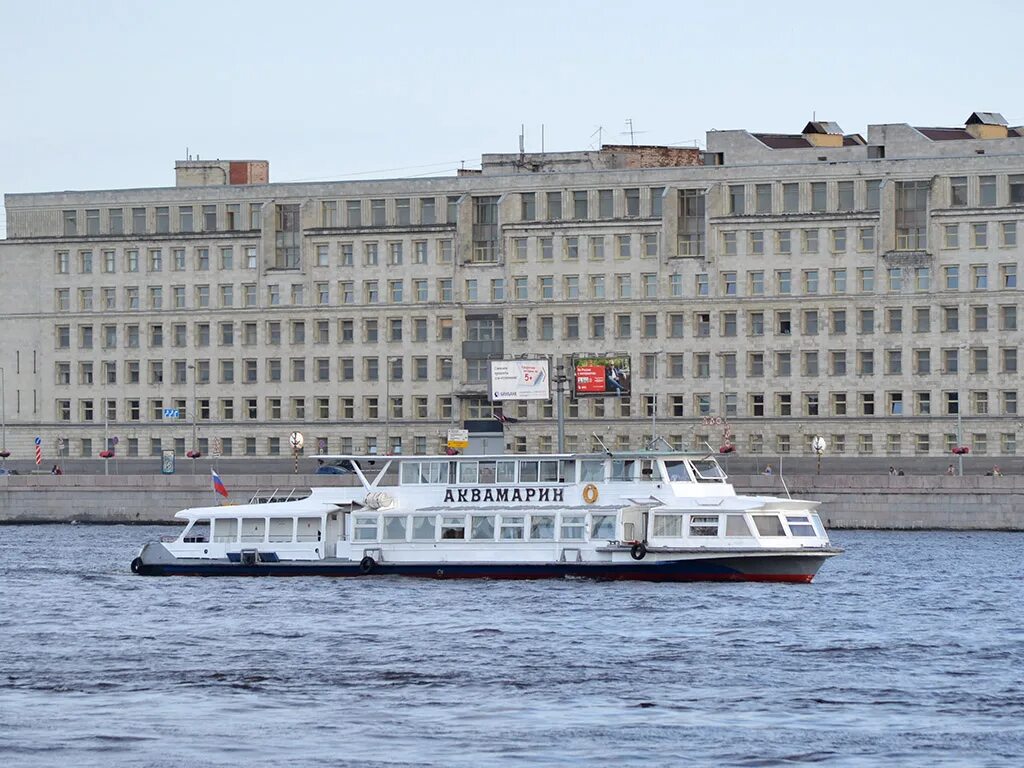 Аквамарин архангельск. Теплоход аквамарин архангельск. аквамарин корабль архангельск. судно аквамарин архангельск. теплоходы аквамарин спб.