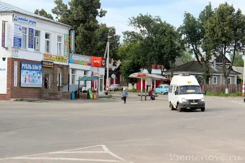 Работа город семенов нижегородская область