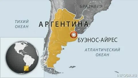 Показать на карте аргентину