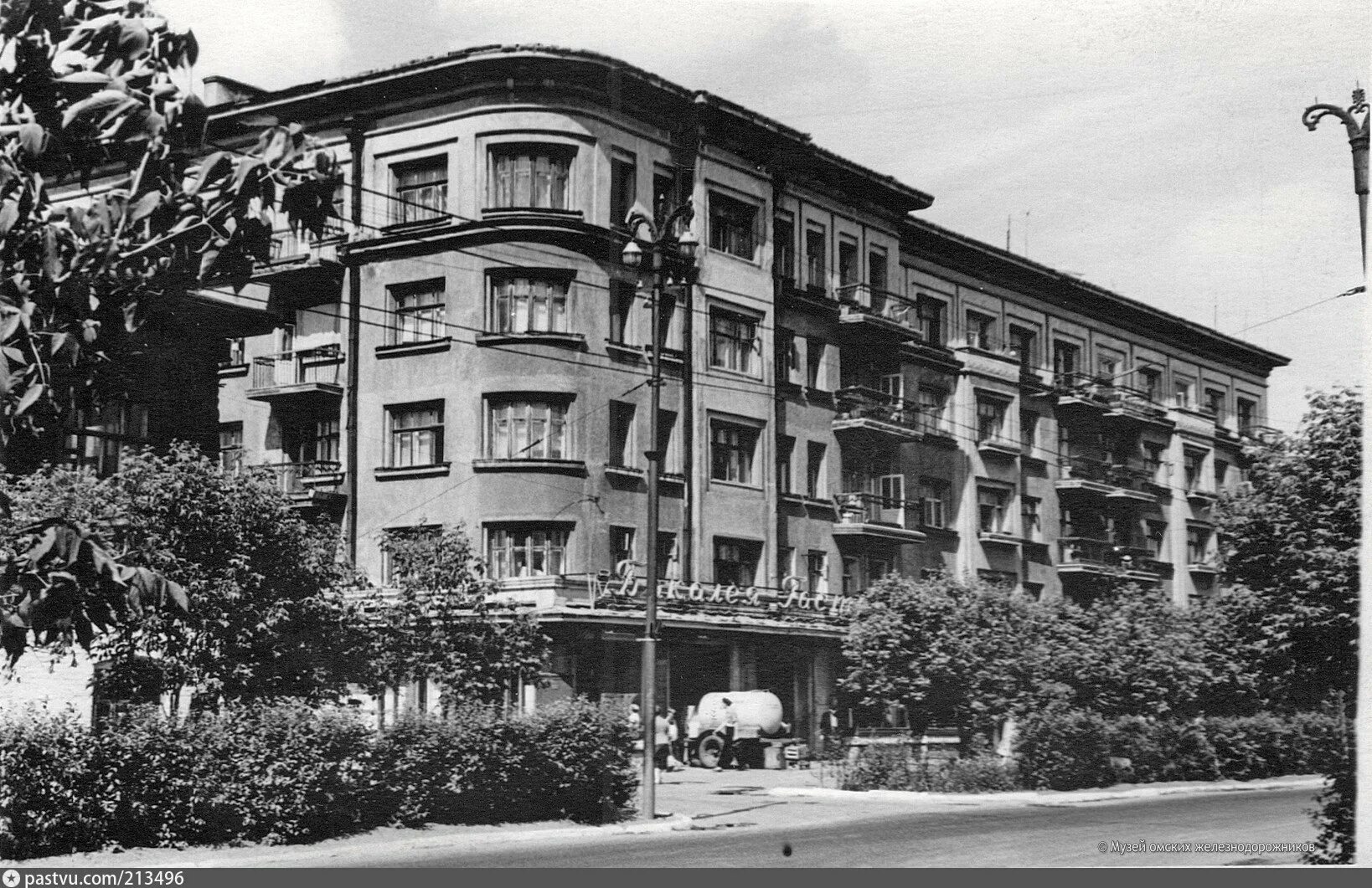 Красный путь 79. Красный путь 79 омск. Красный путь 79. Омск улица красный путь. Красный путь 79.