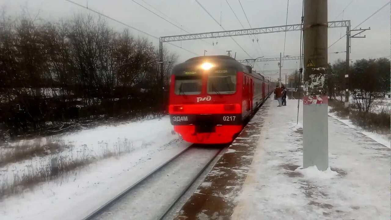 Эд4м Москва Савелово. Платформа Орудьево. Орудьево вторая платформа. Эд4м 0008 на станции Вербилки в дождь. Савеловское направление вербилки