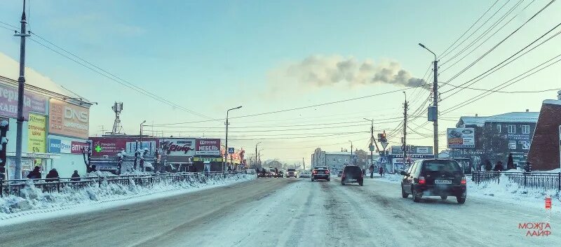 Погода в можге. Прогноз можга. Дюсш можгинский район. Погода в можге на неделю. Можга центральная площадь.