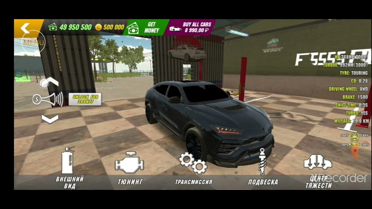 Car parking multiplayer мод меню. Мод меню на car parking 4.8.8.9. жёсткий чит на кар паркинг мод меню. как пользоваться мод меню в кар паркинг.