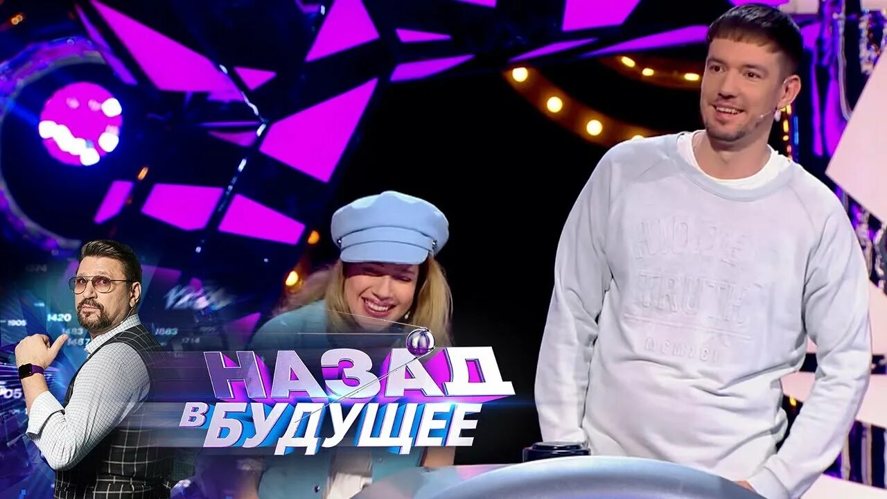 Назад в будущее программа на телеканале мир. Назад в будущее марти макфлай и делориан. Назад в будущее передача на канале мир. Назад в будущее фильм 1985 2. Назад в будущее 1985 делориан.