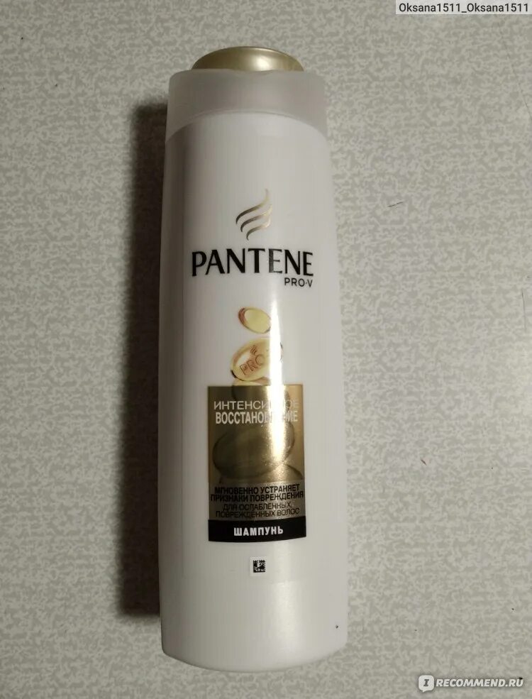 Шампунь pantene отзывы. Шампунь пантин 75. pantene шампунь увлажнение и восстановление 400мл. шампунь пантин интенсивное восстановление 400 мл. pantene шампунь шампунь.