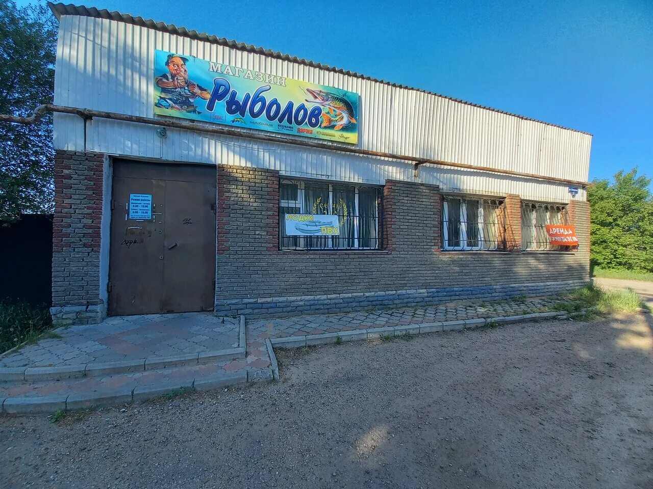 очевские карьеры рыбалка. рыбалка свердлова. карьер поселок свердлова. рыбалка свердлова. терентьевский карьер красноярск.