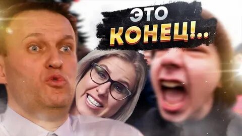 Пора нормальная