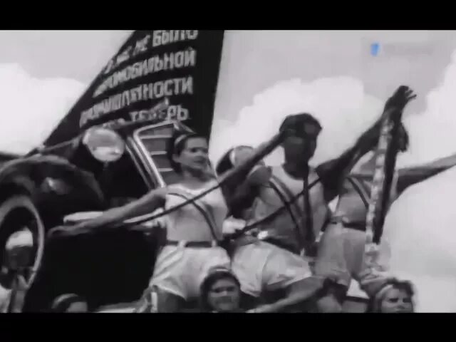 Спортивный марш дунаевского. Спортивный марш Лебедев Кумач. Марш веселых ребят. Гвардейский встречный марш ВМФ Лебедев-Кумач 1944 года.