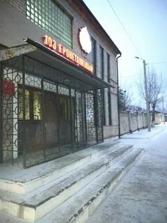 Главпивмаркет адрес заведения str zavodskaya 22