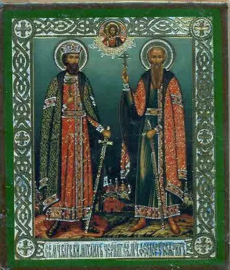 Боярин феодор черниговский. Икона блгв кн михаила черниговского и болярина его феодора. Боярин феодор черниговский. Боярин феодор черниговский. Икона блгв кн михаила черниговского и болярина его феодора.