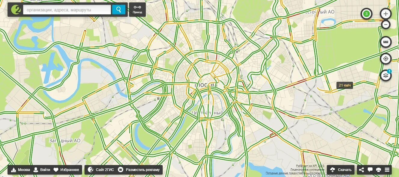 Навигатор пункт а пункт б. Карта навигатор. GPS карта.