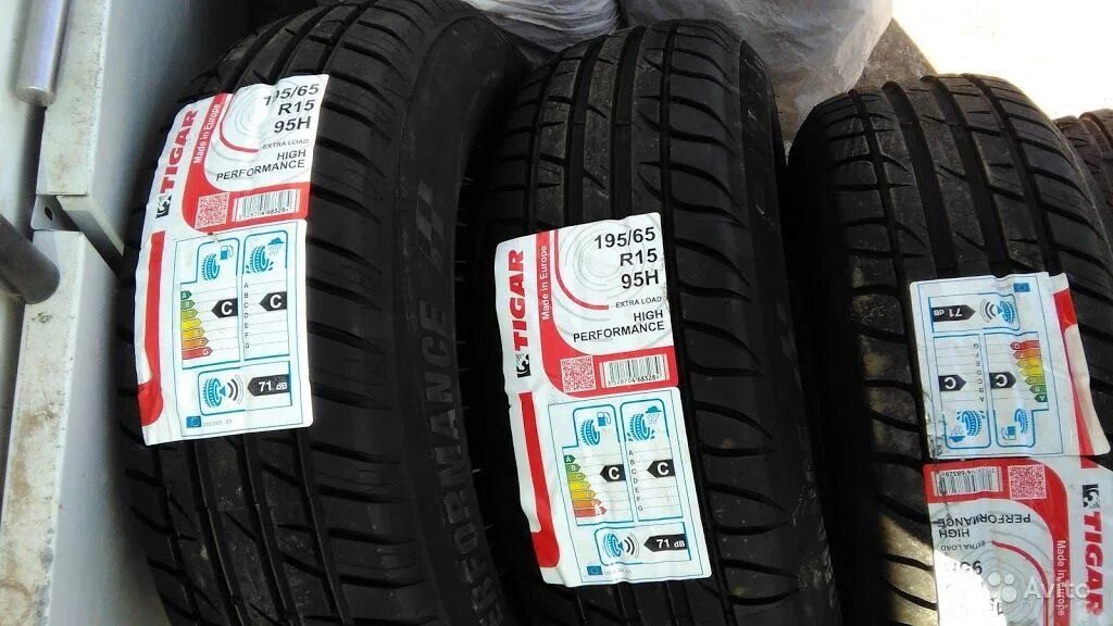 Шины тигар 15. Tigar High Performance 195/65 r15. Шины Тигар летние 195/65 r15. Шины Tigar 195 65 15. Тигар шины летние 15.