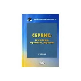 Гуманитарное пособие