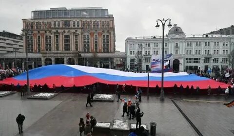 Перекрытия 4 ноября