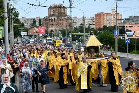 Новости луцка