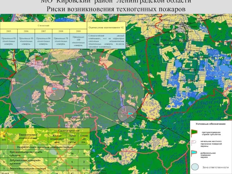 Карта кировского района ленинградской. Карта Кировского района Ленинградской области. Кировский район Ленинградской области на карте. Карта Мгинского района Ленинградской области. Границы Мгинского района Ленинградской области.