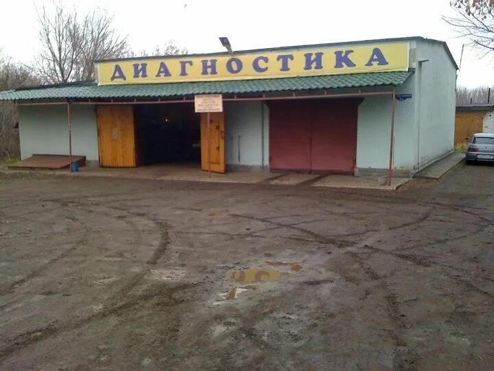 Авторемонт в тамбове. Авиационная 150 тамбов. Микрорайон молодёжный уварово. Авторемонт в тамбове. Автосервис тамбовская.