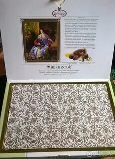 Крупская отзывы
